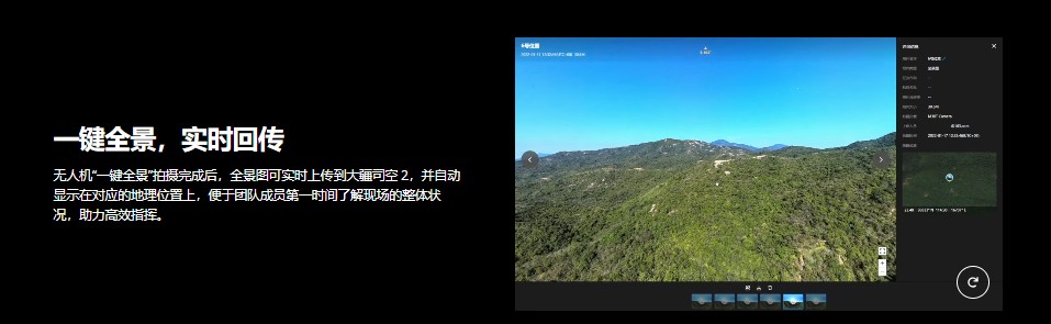&#26131;&#28216;&#40;&#20013;&#22269;&#41;&#121;&#105;&#121;&#111;&#117;